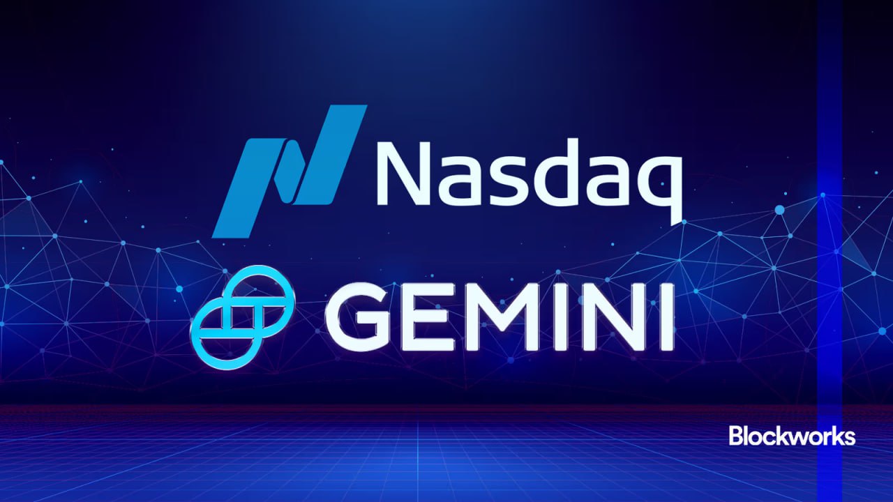 Gemini IPO aiming for the top.